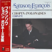 EMI Japan : Francois - Chopin Polonaises